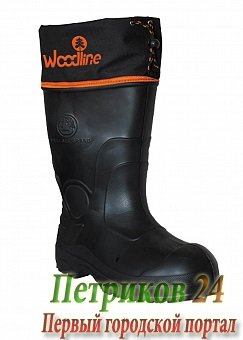 Сапоги зимние WOODLINE GRAND ЭВА (970-70)
