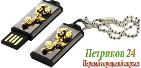 USB Flash накопитель 16Gb ICONIK Роза Golden (MTF-ROSE-16GB)