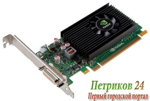 Видеокарта PNY nVidia Quadro NVS 315 PCI-E 1024Mb VCNVS315DPBLK
