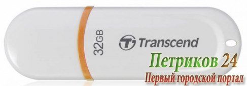 Флеш Диск Transcend etflash JF330 TS32GJF330