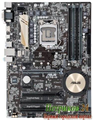 Материнская плата ASUS Z170-K