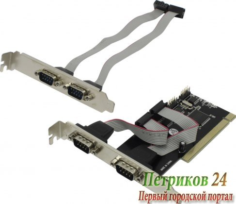 Контроллер Orient XWT-PS054V2 OEM