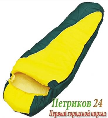 Спальный мешок Solo 250