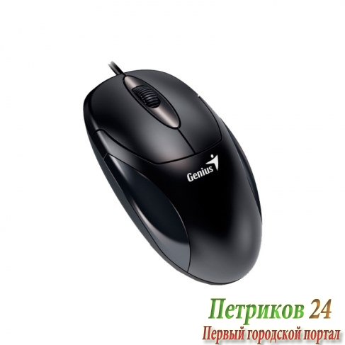 Мышь GENIUS XScroll V3 Black