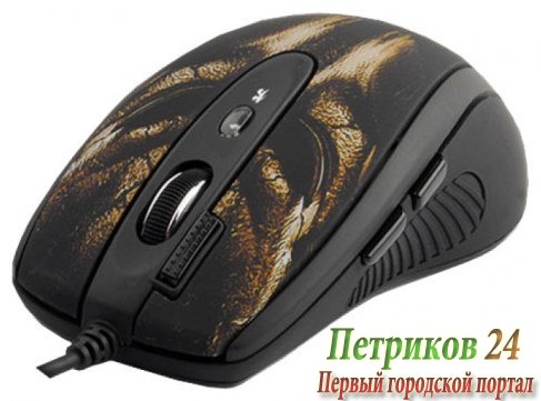 Мышь A4TECH XL-750BH Brown-Yellow USB