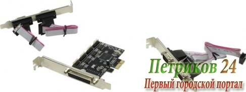 Контроллер Orient XWT-PE4S1PV2 OEM