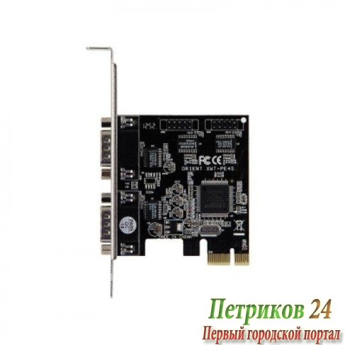 Контроллер Orient XWT-PE4S OEM
