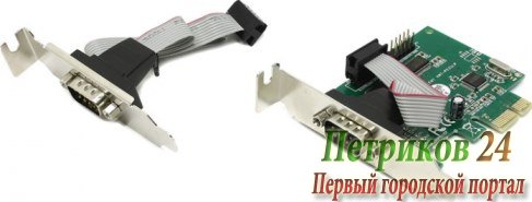 Контроллер Orient XWT-PE2SLP OEM