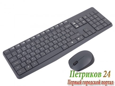 Клавиатура + Мышь Logitech Wireless MK235 Grey (920-007948)