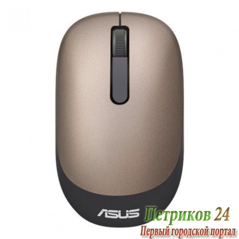 Мышь ASUS WT205 золотистая