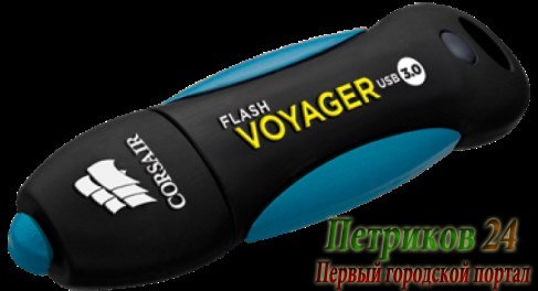 Флеш диск Corsair Voyager CMFVY3A-16GB черный/синий