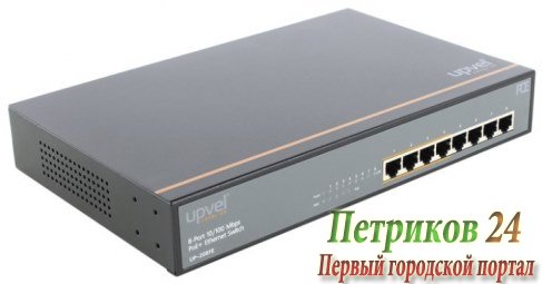 Коммутатор Upvel Upvel UP-208FE