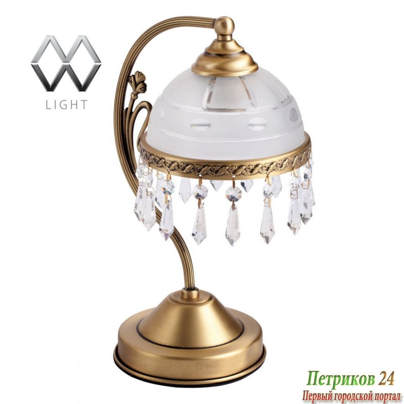 Настольная лампа MW Ангел 295036701