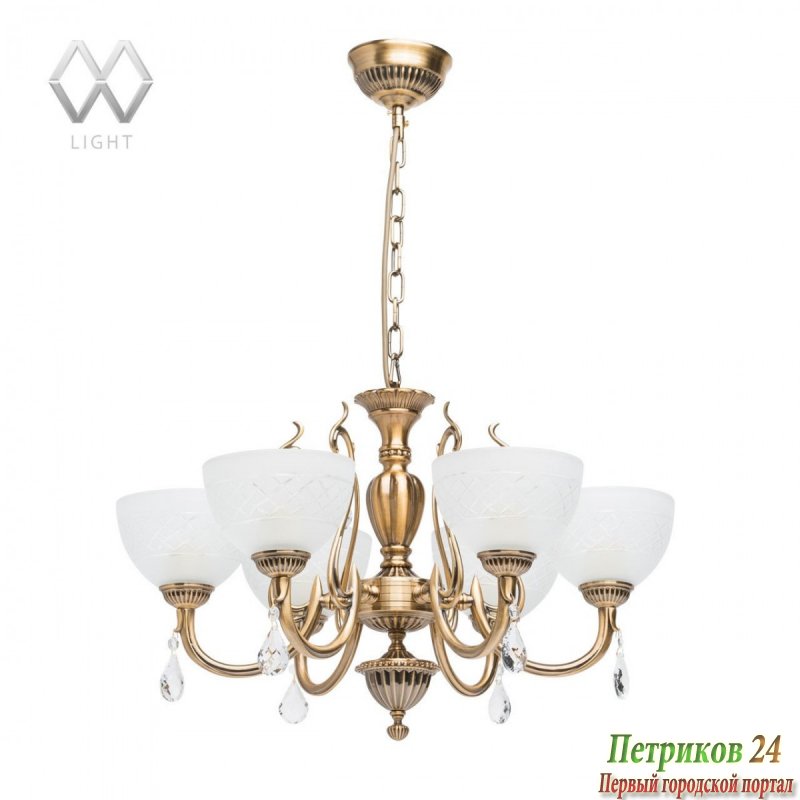 Люстра MW Ариадна 450013206