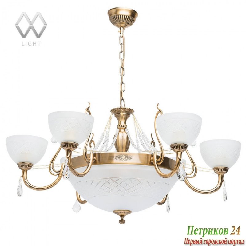 Люстра MW Ариадна 450013309