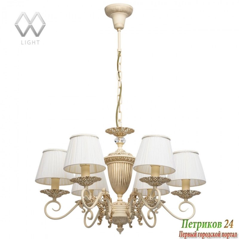 Люстра MW Ариадна 450014106