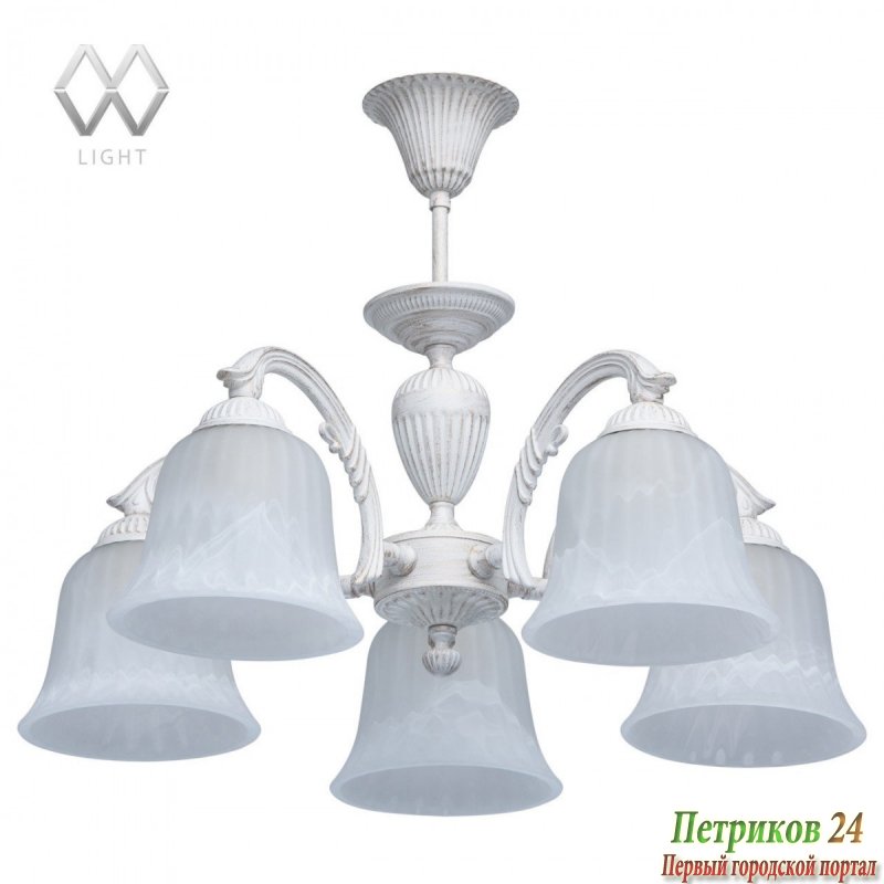 Люстра MW Ариадна 450014805
