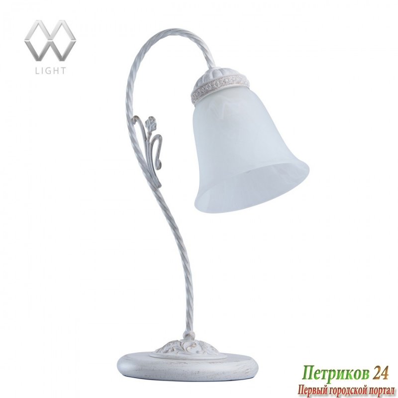 Настольная лампа MW Ариадна 450035101