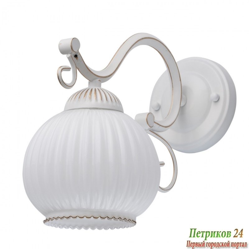 Бра DeMarkt City Ариадна 450026001