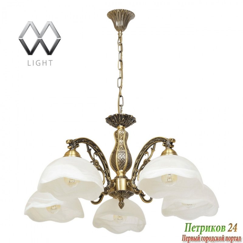 Люстра MW Ариадна 450010605