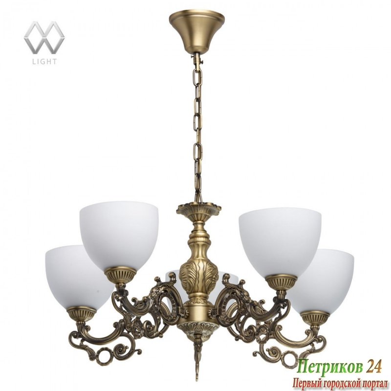 Люстра MW Ариадна 450016805