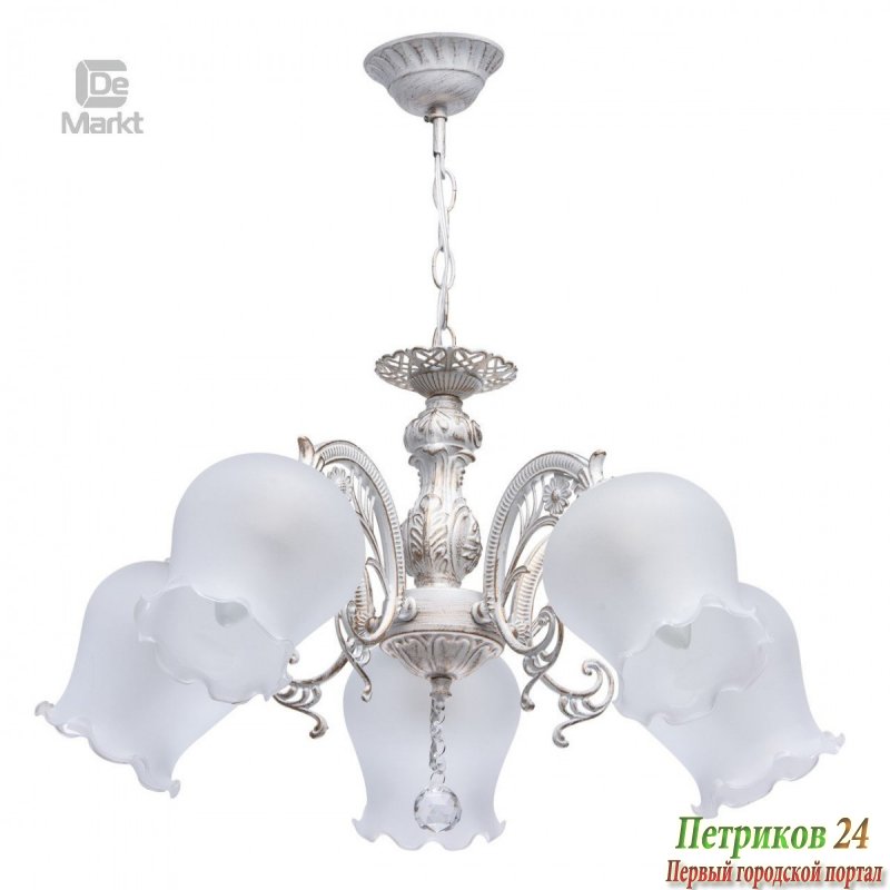 Люстра DeMarkt City Ариадна 450017505