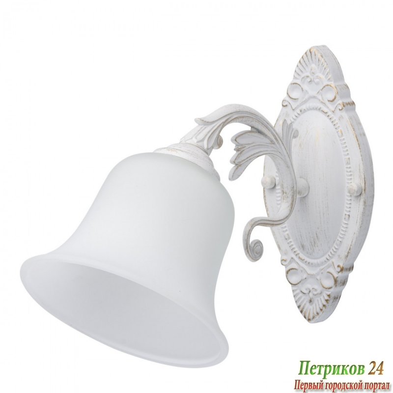 Бра DeMarkt City Ариадна 450028001