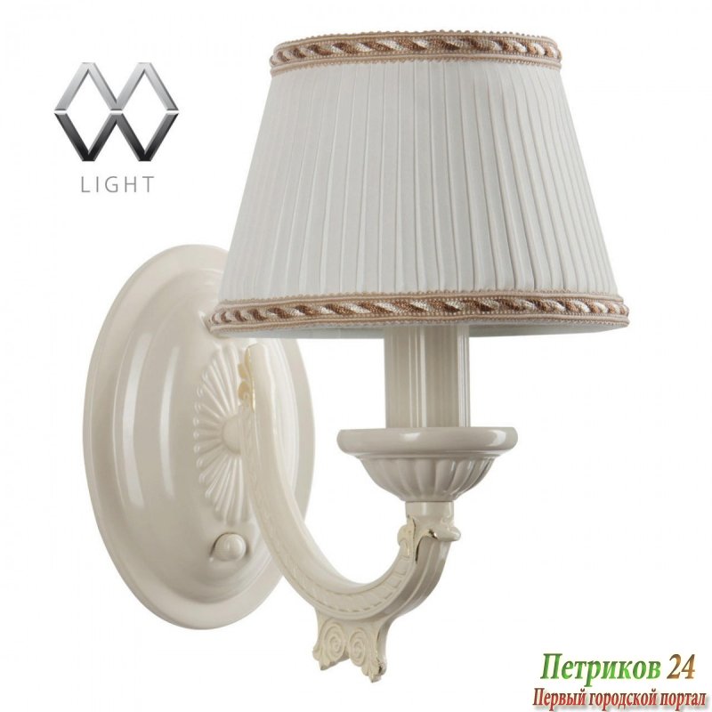 Бра MW Ариадна 450022601