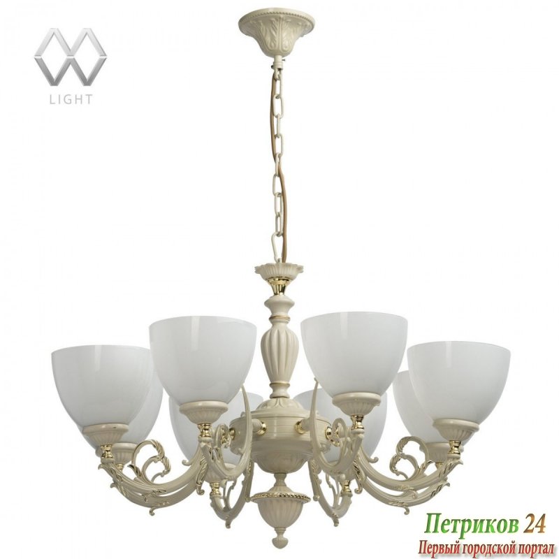 Люстра MW Ариадна 450012708