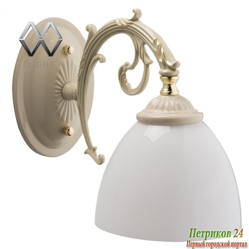 Бра MW Ариадна 450022901