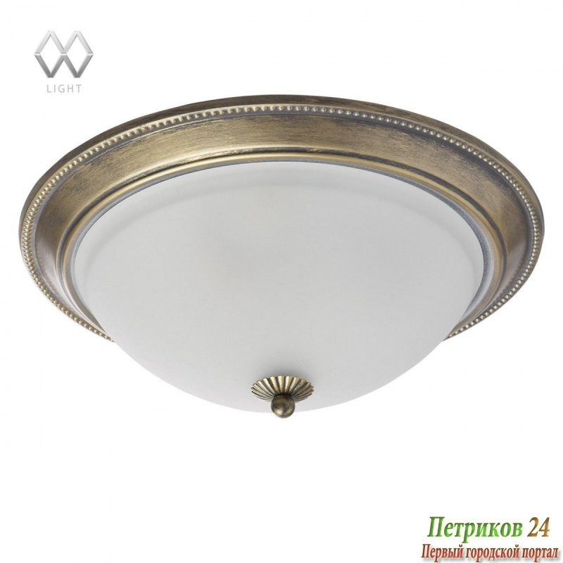 Люстра MW Ариадна 450015503