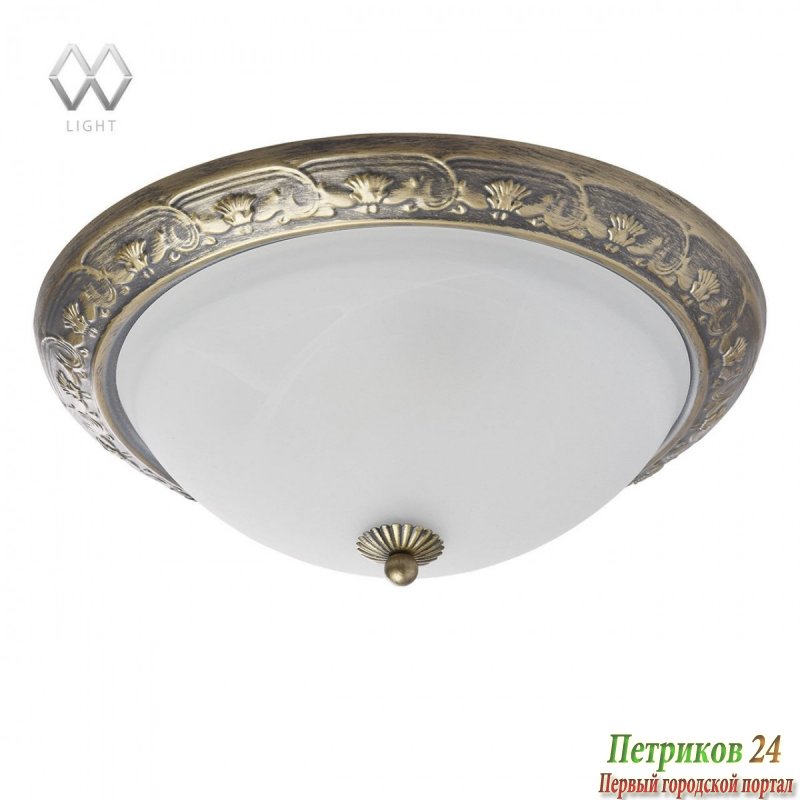 Люстра MW Ариадна 450015703