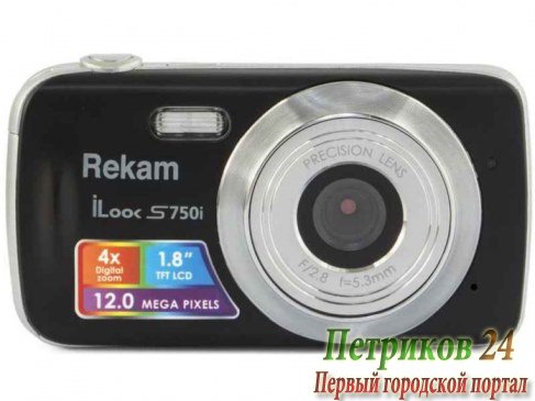 Цифровой фотоаппарат Rekam iLook S755i черный