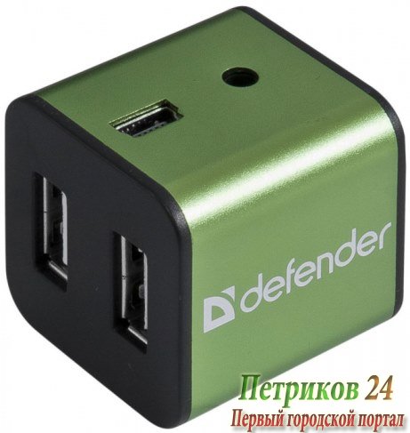 Универсальный USB разветвитель Defender QUADRO IRON USB2.0 (83506)