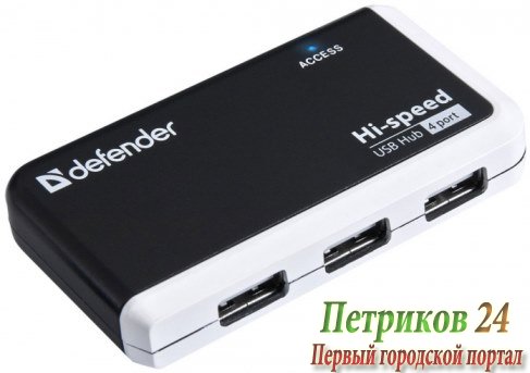 Универсальный USB разветвитель Defender QUADRO INFIX USB2.0 (83504)