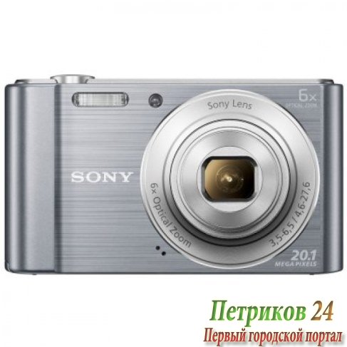 Цифровой фотоаппарат Sony DSC-W810S
