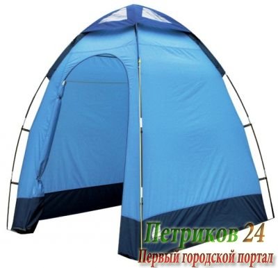Тент для душа, туалета High Peak Aquadome (14010)