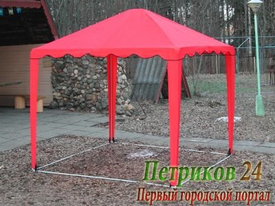 Тент садовый Беседка 2.5х2.5 м без стенок