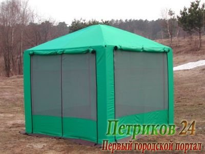 Тент туристический Пикник 2,5х2,5 со стенками