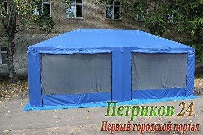 Тент туристический Пикник 2,5х5,0 со стенками