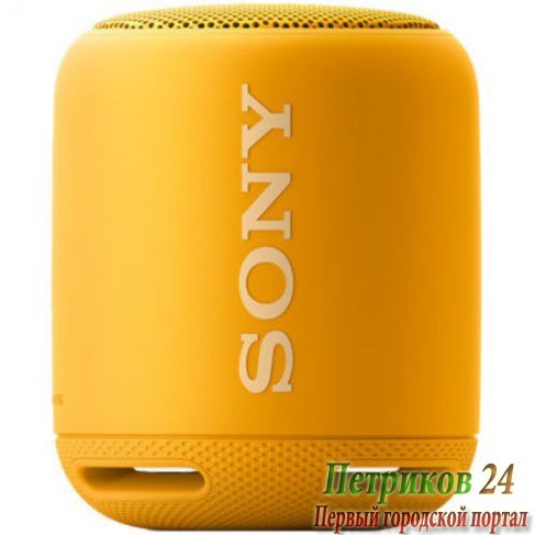 Колонка Sony SRS-XB10/YC Yellow