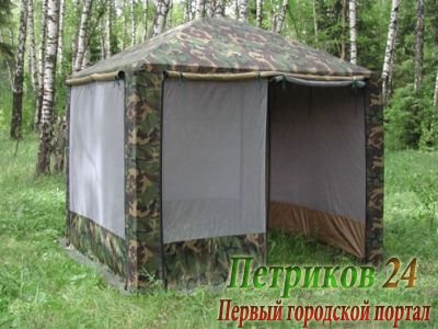 Тент туристический Пикник 3,0х3,0 со стенками