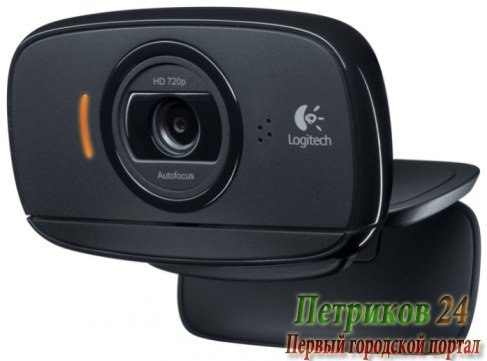 Веб-камера Logitech WebCam C525 HD (960-000723)