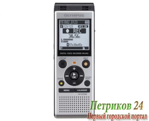 Диктофон OLYMPUS WS-852 4Gb Silver