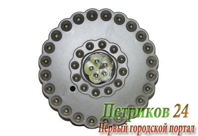 Фонарь кемпинговый круглый GL36+5 (ФКрг41) 41 LED