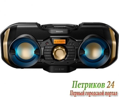Радиомагнитола CD Philips PX840T/12 Black