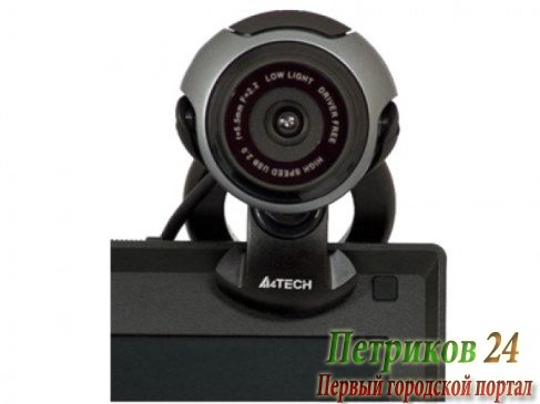 Web-камера A4TECH PK-710G black