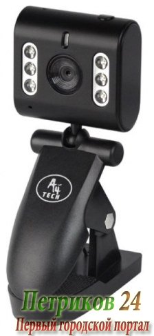 WEB-камера A4TECH PK-333E