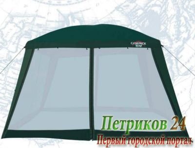 Тент-шатер Campack Tent G-3001