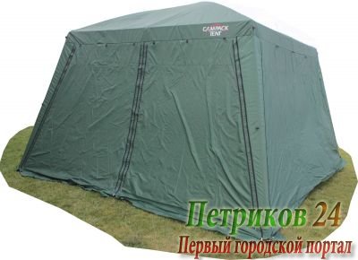 Тент-шатер Campack Tent G-3001W (со стенками)